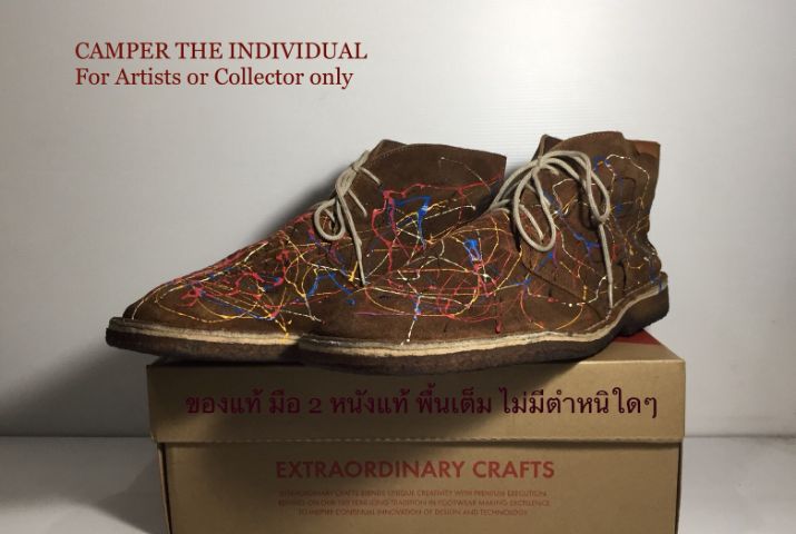 CAMPER 46EU(30.0cm) Multicolor Splatter Paint Boots, Original งาน Morocco ของแท้ มือ 2 สภาพเยี่ยม, รองเท้า CAMPER หนังแท้ พื้นเต็ม สวยมาก รูปที่ 15