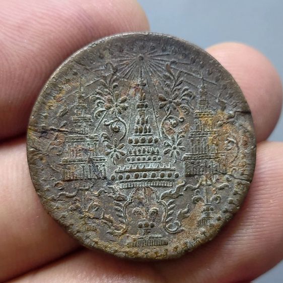 เหรียญ สีก ทองแดง (หนา) พระมงกุฏ-พระแสงจักร รัชกาลที่4 พ.ศ.2408 ผ่านใช้งาน รูปที่ 2