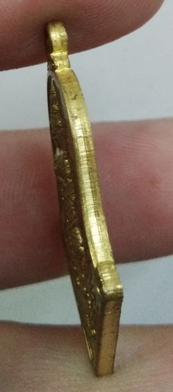 4267-เหรียญดอกจำปีท้าวเวสสุวรรณ หลวงปู่แผ้ว วัดรางหมันเนื้อทองทิพย์ ตอกโค๊ต รูปที่ 10