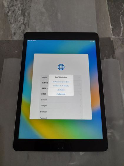 Apple iPad Gen9(มือ1•ของใหม่) รูปที่ 4