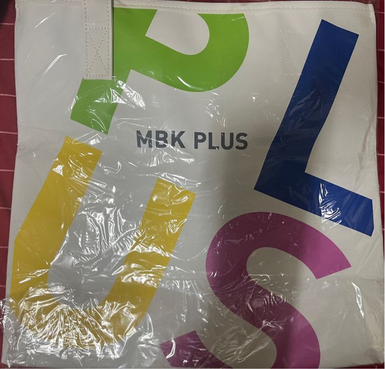 กระเป๋า Shopping MBK PLUS สีขาว รูปที่ 3