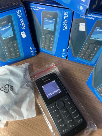 Nokia ปุ่มกดมือ1 ราคาถูกๆ  รูปที่ 13