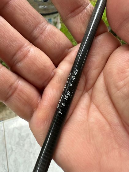 ufm super pulser II rod Japan  รูปที่ 10