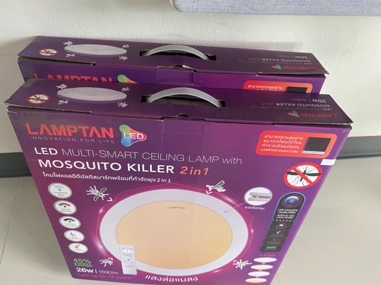  LAMPTAN โคมไฟช๊อตยุง LED Multi-Smart Ceiling Lamp with Mosquito Killer 2in1 26W รูปที่ 4