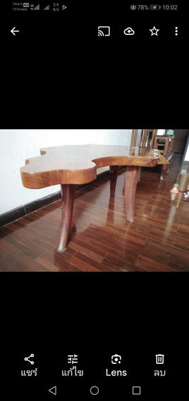 โต๊ะ​ไม้​มะค่า​เก่า​แผ่น​เดียว​ลายไม้​สวย​งา​ม​ รูปที่ 2