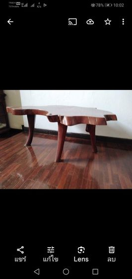 โต๊ะ​ไม้​มะค่า​เก่า​แผ่น​เดียว​ลายไม้​สวย​งา​ม​ รูปที่ 4