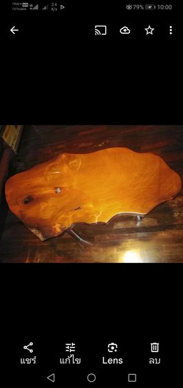 โต๊ะ​ไม้​มะค่า​เก่า​แผ่น​เดียว​ลายไม้​สวย​งา​ม​ รูปที่ 6