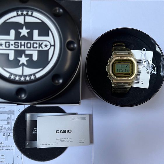 G-Shock DW-5035E-7 Limited Edition รูปที่ 2