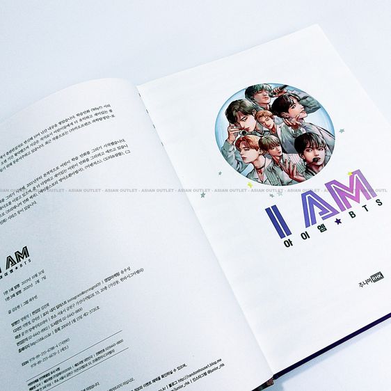 หนังสือ I AM BTS ฉบับภาษาเกาหลี สภาพเหมือนใหม่ หายาก ราคาพิเศษ รูปที่ 6