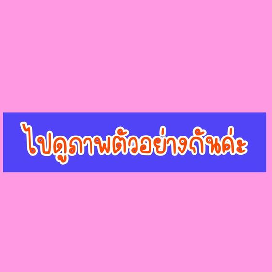 รับเหมาปูยางมะตอย ปูยางมะตอยราคาถูก  รูปที่ 5
