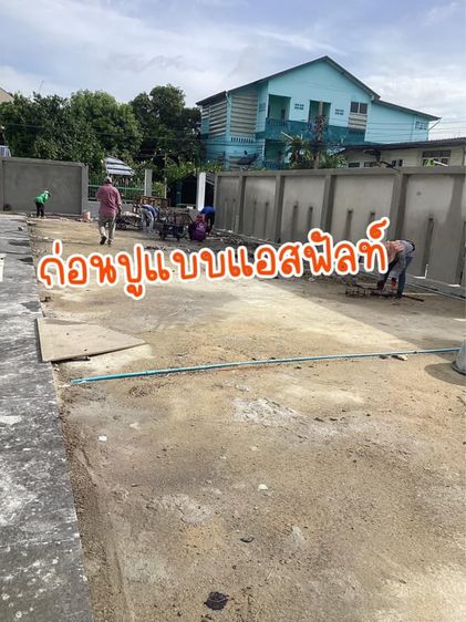 รับเหมาปูยางมะตอย ปูยางมะตอยราคาถูก  รูปที่ 14