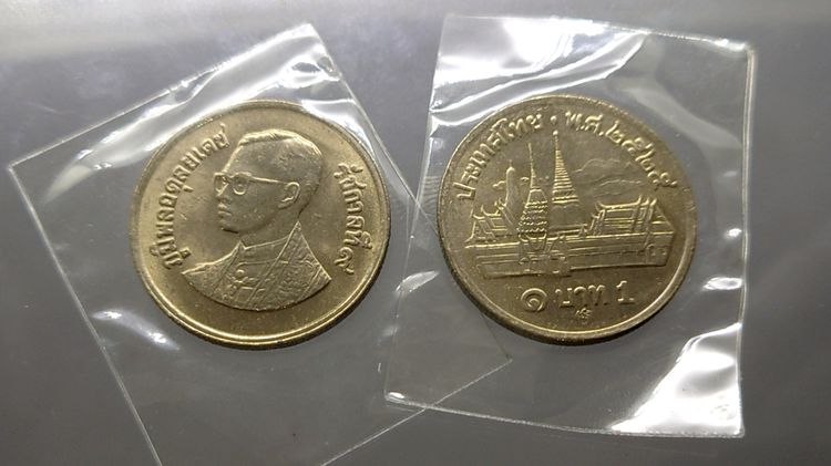 เหรียญยกถุง (100 เหรียญ) เหรียญ 1 บาท หลังวัดพระศรีรัตนศาสดาราม 2525 ไม่ผ่านใช้ โคทปี2527 รูปที่ 4