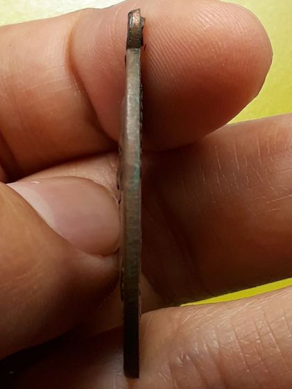 เหรียญหลวงพ่อเอีย วัดบ้านด่าน รุ่น 2 เนื้อทองแดง รูปที่ 4