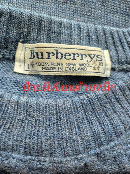 Burberry Vintage '90 Size L  รูปที่ 8
