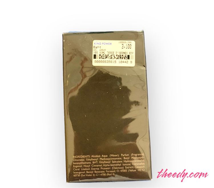 ขวดน้ำหอมเปล่าพร้อมกล่อง ยี่ห้อ Hermes รูปที่ 2