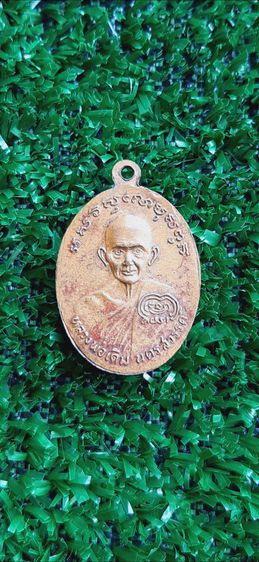 เหรียญหลวงพ่อเงิน รุ่นช้างคู่ วัดท้ายน้ำ ปี 2526 สภาพพอสวยได้มาจากคนพื้นที่เลยครับ ราคาแบ่งปัน
ประกันพระแท้ มีบริการเก็บเงินปลายทางเพิ่ม40บาท โอนส่งฟรีครับ) รูปที่ 5