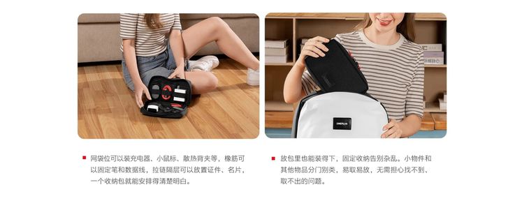 กระเป๋าใส่อุปกรณ์สมาร์ทโฟน OnePlus Travel Tech Pouch ของใหม่ในซีล ของแท้จาก OnePlus รูปที่ 11