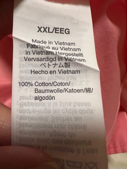 เสื้อเชิ้ตผู้หญิง J.Crew รูปที่ 6