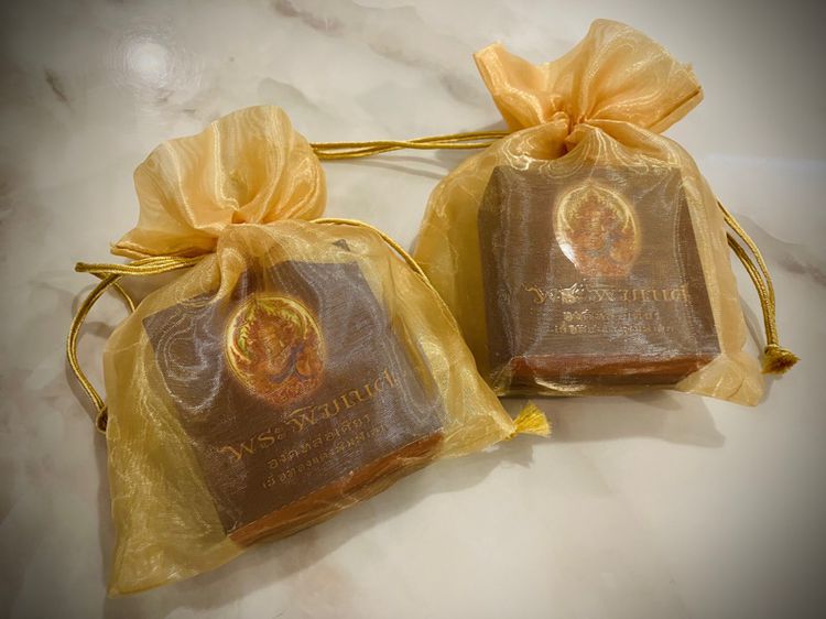 องค์ละ 5,200 เหรียญพระพิฆเนศ องค์หล่อเศียร เนื้อทองหลือง พิมพ์เล็ก อาจารย์ เฉลิมชัย วัดร่องขุ่น รูปที่ 13