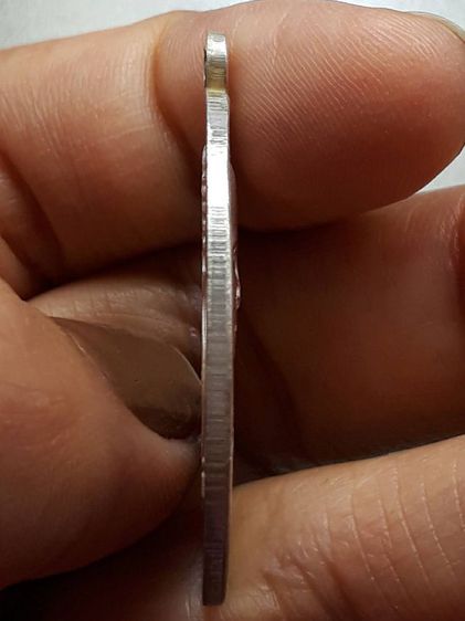 เหรียญหลวงพ่อเอีย วัดบ้านด่าน รูปที่ 3