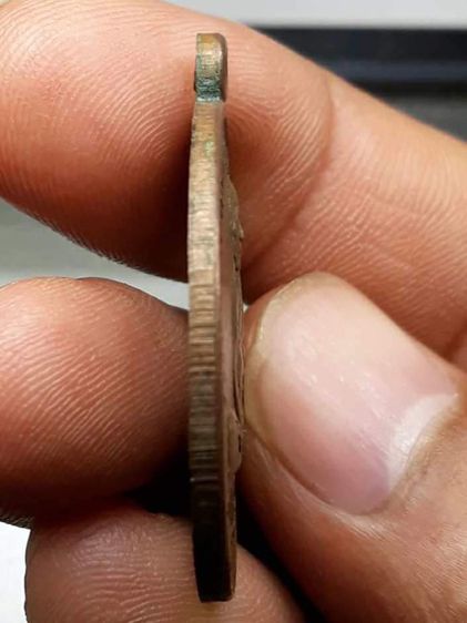 เหรียญหลวงพ่อเม่ง รูปที่ 3