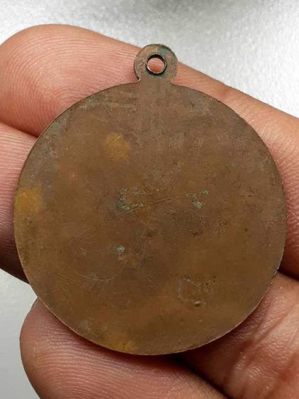 เหรียญหลวงพ่อเม่ง รูปที่ 2