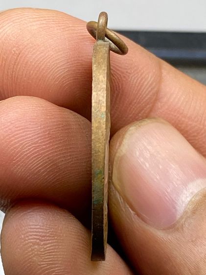 เหรียญหลวงพ่อดิ่ง รูปที่ 3