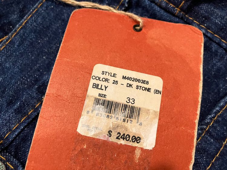 👖กางเกงยีนส์ TRUE RELIGION size33 Made in USA 🇺🇸 ของแท้ มือหนึ่ง รูปที่ 15