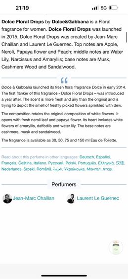 DOLCE and GABBANA FLORAL DROP EDT 50ml รูปที่ 5