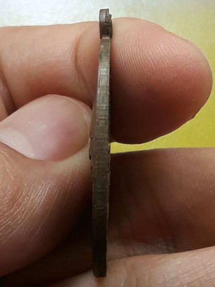 เหรียญ รูปที่ 3