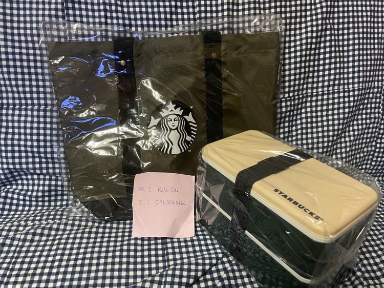 Set กระเป๋า และ กล่องอาหาร Starbucks รูปที่ 4