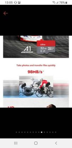 การ์ดหน่วยความจำ Micro SD Card ความจุ 32 GB 64 GB 128 GB 256 GB รูปที่ 11