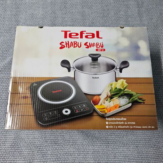 Tefal Shabu Shabu SET3