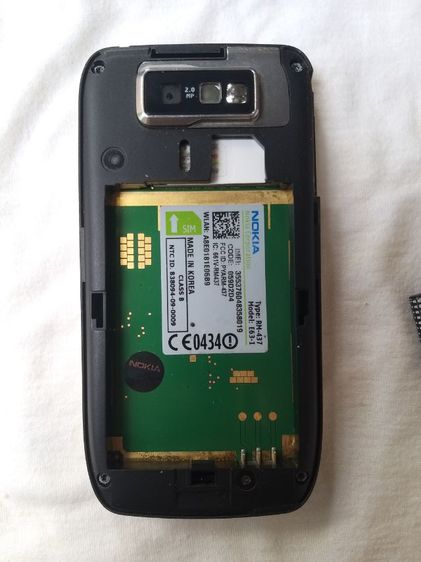 โนเกีย E63 ปี 2551 รูปที่ 8