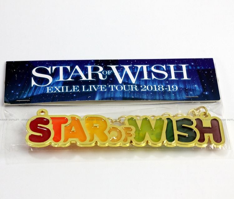 พวงกุญแจ EXCILE Live Tour Star of Wish 2018 - 2019 ของแท้ หายากมาก แฟนพันธุ์แท้ห้ามพลาด ราคาพิเศษ