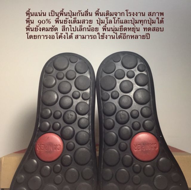 CAMPER Sneakers 41EU(26.8cm) Original งาน Morocco ของแท้ มือ 2 สภาพเยี่ยม, รองเท้า CAMPER หนังแท้ไร้ริ้วรอย พื้นเต็ม ไม่มีตำหนิใดๆ สวยมาก รูปที่ 11
