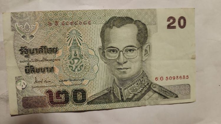 ธนบัตร​ในหลวง​ร.9​ แบบ15​ รุ่น​2​ รูปที่ 5