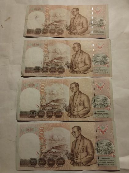 ธนบัตร​ในหลวง​ร.9​ แบบ15​ รุ่น​2​ รูปที่ 3