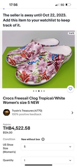 crocs freesail clog tropical white woman  รูปที่ 13