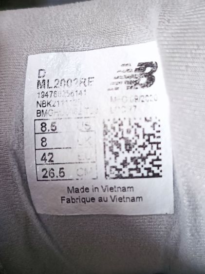 New balance 2002r สภาพดี รูปที่ 6