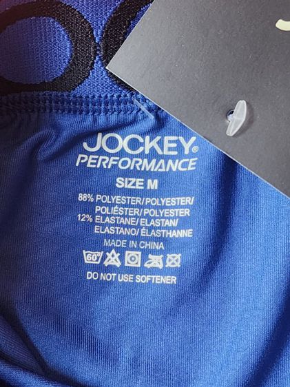 กางเกงใน Jockey, Aussiebum ของใหม่แท้ ราคาเริ่มต้น 190-490 บาท (อ่านรายละเอียดก่อนdm) รูปที่ 5
