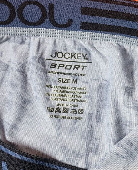 กางเกงใน Jockey, Aussiebum ของใหม่แท้ ราคาเริ่มต้น 190-490 บาท (อ่านรายละเอียดก่อนdm) รูปที่ 8