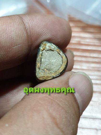 รูปหล่อหลวงปู่ทวด อุดผงเก่า ปลุกเสก วัดทรายขาวปัตตานี ออกวัดประสาทบุญญาวาส ปี 40 อาจารย์นองปลุกเสก รูปที่ 3