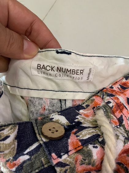 BACK NUMBER  รูปที่ 2