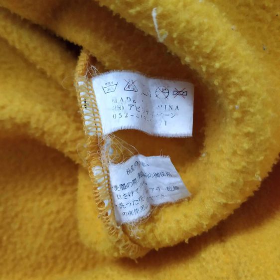 เสื้อสเวตเตอร์ Lock Heaven - Yellow Fleece Jacket with Hood - Size M รูปที่ 7
