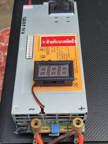 Zulex ตู้ลำโพงซับวูปเฟอร์12นิ้ว+พร้อมแอมป์ขยายในตัว+อแดปเตอร์พร้อมใช้ไฟบ้าน (SPR) รูปที่ 5