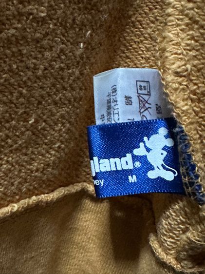 เสื้อ Jacket ยี้ห้อ Pooh  รูปที่ 7