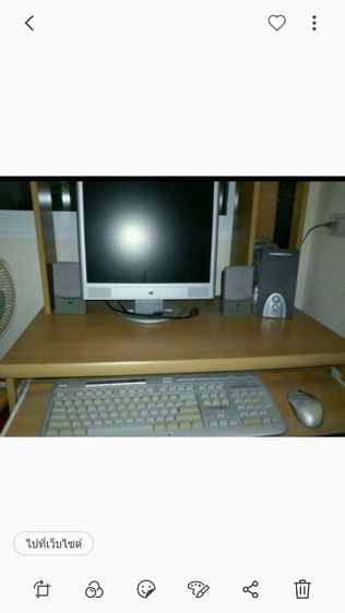 ขายคอมพิวเตอร์ตั้งโต๊ะยี่ห้อ HP พร้อมโต๊ะและเก้าอี้ราคาถูกเพียง 2500 บาท รูปที่ 11