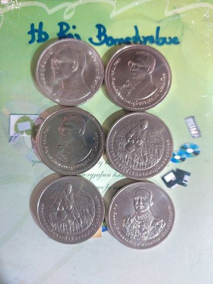 เหรียญไทย เหรียญ 20 บาทที่ระลึก