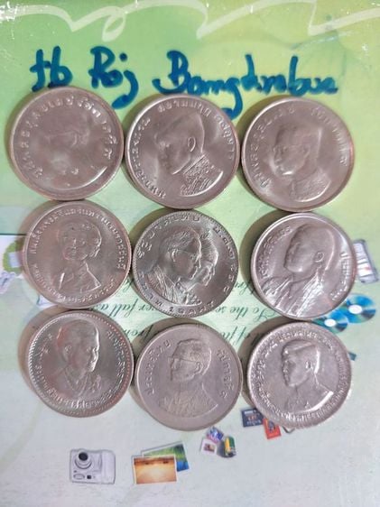 เหรียญไทย รวมเหรียญ 1 บาทที่ระลึก ในรัชกาลที่ 9